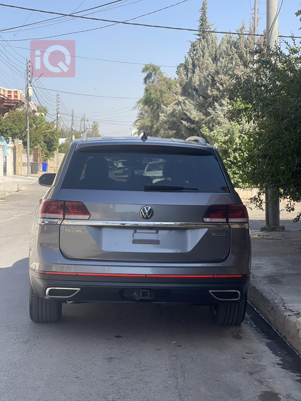 فولكسفاغن أطلس